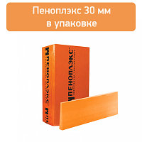 Пеноплекс 3 8,3187